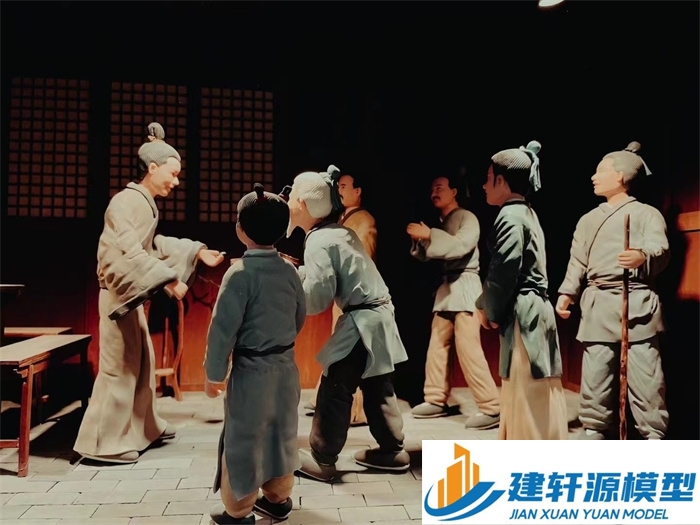 连平喻侃压粮饷军场景